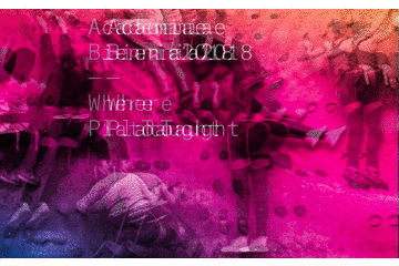 ACADEMIAE YOUTH ART BIENNIAL 2018 – 
"WHERE PLATO TAUGHT": 06.07.2018 - 31.10.2018 